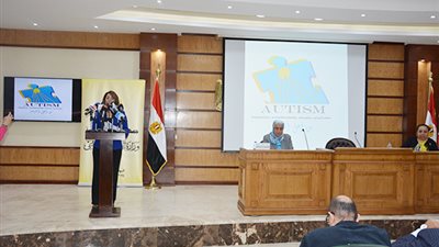 المصرف المتحد يرعى ندوة لتوظيف الأشخاص «ذوى التوحد»