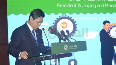 «تيدا»: 3 اتفاقيات تعاون لدعم الاستثمار بالمنطقة الصناعية بالسويس.. ورئيس وحدة «الكويز»: الاستثمارات الصينية لا ترقى لطموحات البلدين