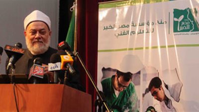 علي جمعة: نتعاون مع 30 بنكاً لدعم «مصر الخير»