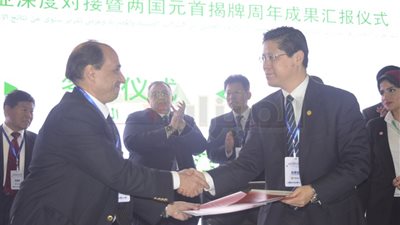 «رجال الأعمال»: التعاون مع «تيدا» يستهدف الاستثمارات الأجنبية