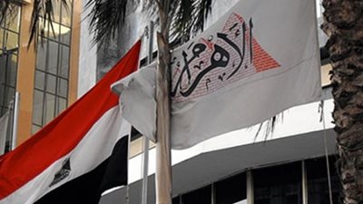 الإعلام الإيطالي: مصر قبلة السائحين من بلادنا