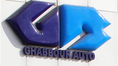 تنفيذ صفقة «حجم كبير» على أسهم «جي بي أوتو » بالبورصة