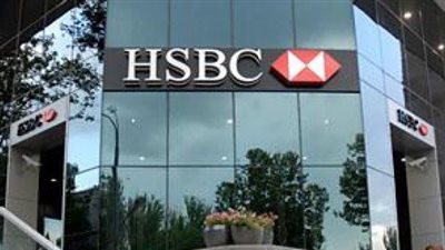  6 مزايا لبطاقة «Premier Master Card» من «HSBC»