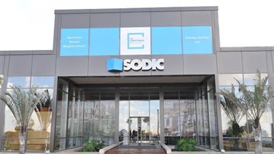 «سودك» توقع تسهيلا ائتمانيا بـ 1.3 مليار جنيه مع «العربي الأفريقي»