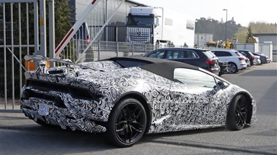 صور مسربة لسيارة هواركان Perfomante