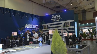 «أرضك» تعرض «زيزينيا المستقبل» في «سيتي سكيب»