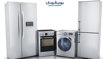 60% انخفاضًا في مبيعات يونيفرسال بعيد الأم 