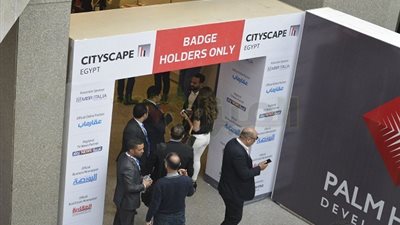 بالصور.. الشركات العارضة بمعرض «سيتي سكيب»