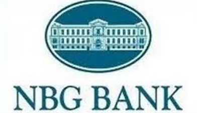  10 مزايا لقرض السيارة من البنك «الأهلي اليوناني»