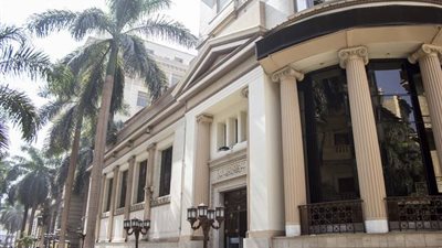 «الرقابة المالية » توافق على زيادة رأس مال «العربية للاستثمار»