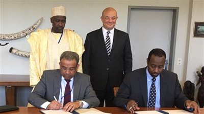 مركز التدريب الإقليمي بالقاهرة يُعتمد عالميًا