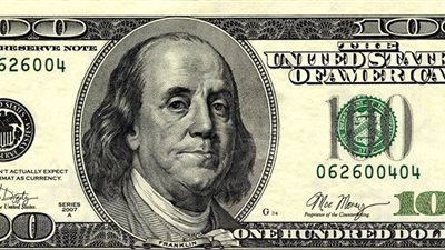 انخفاض سعر «الدولار» أمام «الين» الياباني 