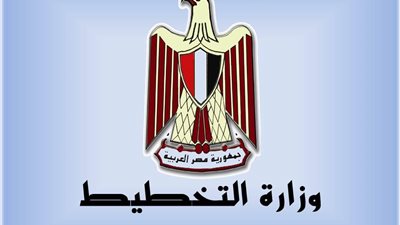 بروتوكول تعاون بين التخطيط والصحة لميكنة التطعيمات داخل 4500 وحدة 