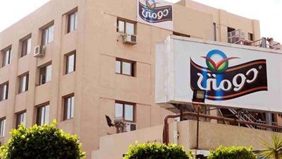 منتصف إبريل.. «دومتي» تناقش توزيعات الأرباح