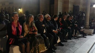 شاهد.. احتفالية المتحف الإسلامي بحضور وزيري الآثار والأوقاف