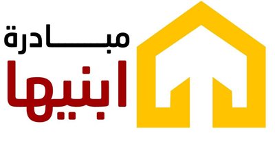 «ابنيها بسعر التكلفة».. مبادرة لمواجهة جشع المقاولين