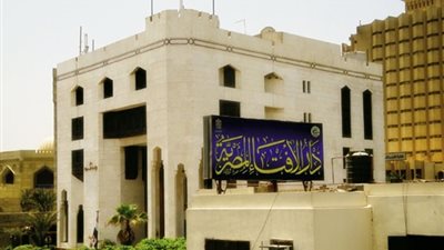 مرصد دار الإفتاء: التنمية الاقتصادية الناجحة أصابت الإرهابيين بالجنون 