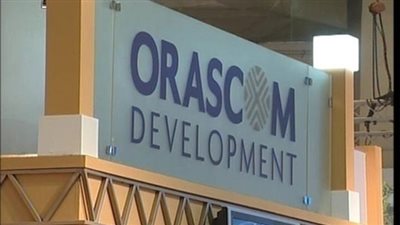 «أوراسكوم للتنمية» تصدر 493.5 ألف شهادة إيداع