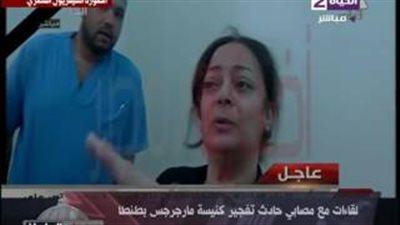 شاهد.. مصابو «مارجرجس» يروون تفاصيل انفجار الكنيسة