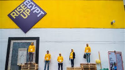 «رايز أب» تدعم 6 شركات ناشئة برحلة لـ«سان فرانسيسكو»