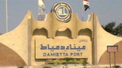 جمارك دمياط تحبط تهريب هواتف محمولة 