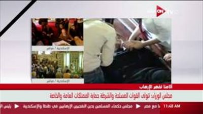 شاهد.. الصلاة على أرواح شهداء كنيسة مارمرقس بدير مار مينا