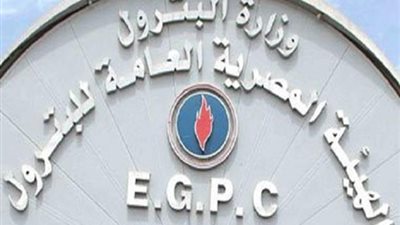 مصدر مسئول: قطاع البترول لن يتأثر بفرض حالة الطوارئ