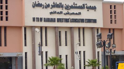 «مستثمري العاشر»: أثر «الطوارئ» على الاستثمارات سيتكشف الأيام المقبلة