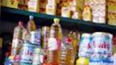 «التموين» تعلن أسعار 20 سلعة بالبطاقة التموينية