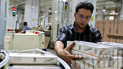 «عمومية الشرقية للدخان» تعتمد الموازنة التقديرية بفائض 1.4 مليار جنيه