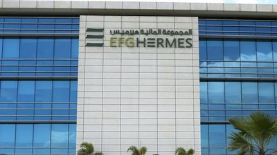 «هيرمس» مستشارا ماليا لصفقتين بقطاعات «الخدمات التعليمية» و«الأغذية»