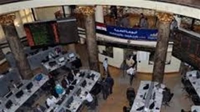 تباين أداء البورصة.. و«EGX30» يصعد لـ13062 نقطة بمنتصف التعاملات