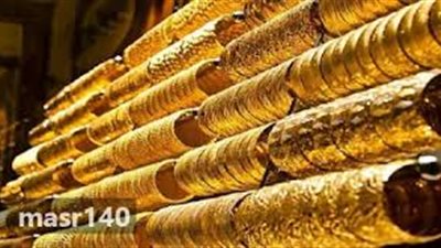 الذهب يرتفع مجددًا.. وعيار «21» يسجل 630 جنيها