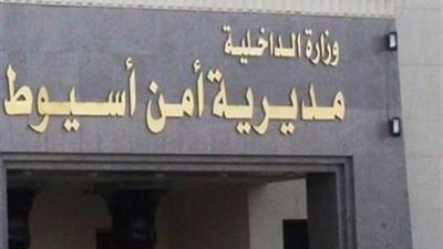 النيابة تستأنف على إخلاء سبيل منتحل صفة ضابط مخابرات