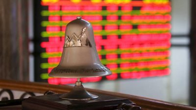 البورصة تخسر 1.6 مليار جنيه في «30 دقيقة»