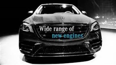  شاهد.. إعلان تشويقي لمرسيدس S-Class 2018