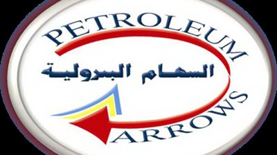 توسعات جديدة لشركة السهام البترولية بمجال نقل الغاز