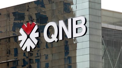 34% ارتفاعًا في ودائع العملاء بـ QNB نهاية 2017