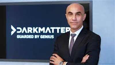 دارك ماتر تدعم وتشارك في مسابقة «المغامرة الإلكترونية»