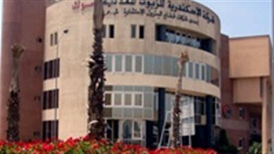 19 إبريل.. بدء التداول على سهم «أموك» بعد التجزئة