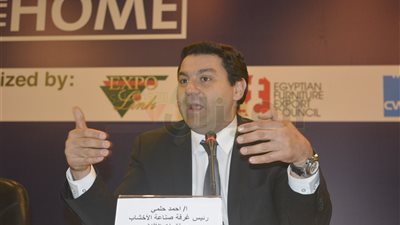 بالفيديو.. «صناعة الأثاث» تنفي شائعات منع الصادرات المصرية