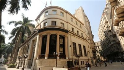 49.7% ارتفاعًا في خسائر «الأهلي للتنمية» خلال 2016