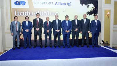 «غبور أوتو»: شراكة مع «أليانز مصر» لتوفير برنامج للتقاعد الجماعي