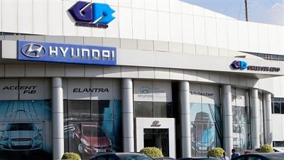  اليوم.. عمومية غير عادية لـ«جي بي أتو» لإصدار كفالات تضامنية 