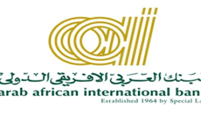  مزايا ودائع «جرين بيرلز» من «العربى الأفريقى» 