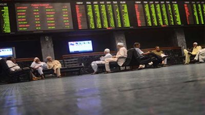 الأسهم الباكستانية تغلق على تراجع بنسبة 0.53%