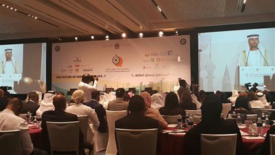 انطلاق فعاليات ملتقى الإعلام البترولي لدول التعاون بأبوظبي