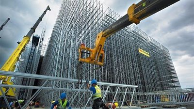 6 مايو.. عمومية «المصريين للاستثمار» تناقش تعديل المادة 4