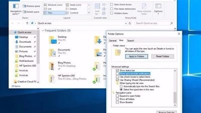 4 خطوات لحجب الاعلانات في «ويندوز إكسبلورر»