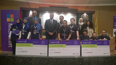 «مايكروسوفت»: 30 ألف جنيه للفائز بمسابقة «كأس التخيل»